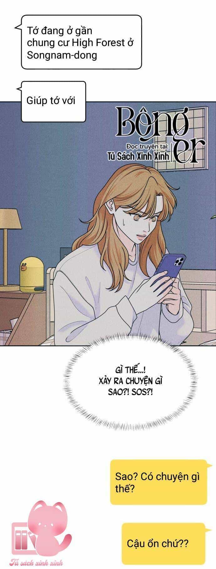 Cặp Đôi Hướng Nội - Chương 70 - ảnh 18