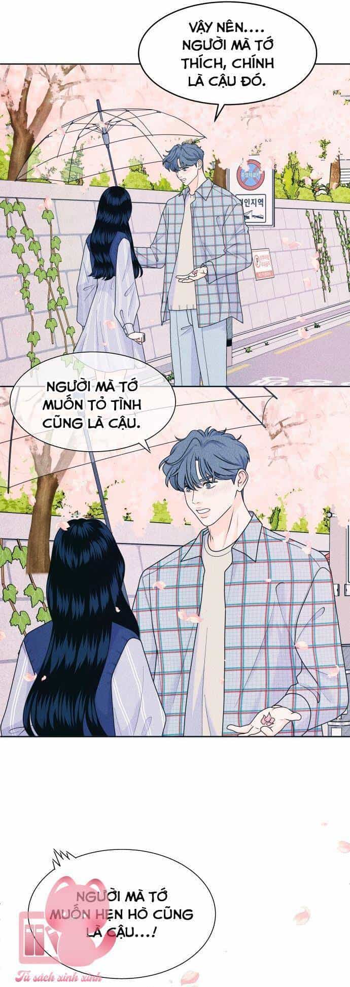 Cặp Đôi Hướng Nội - Chương 71 - ảnh 10