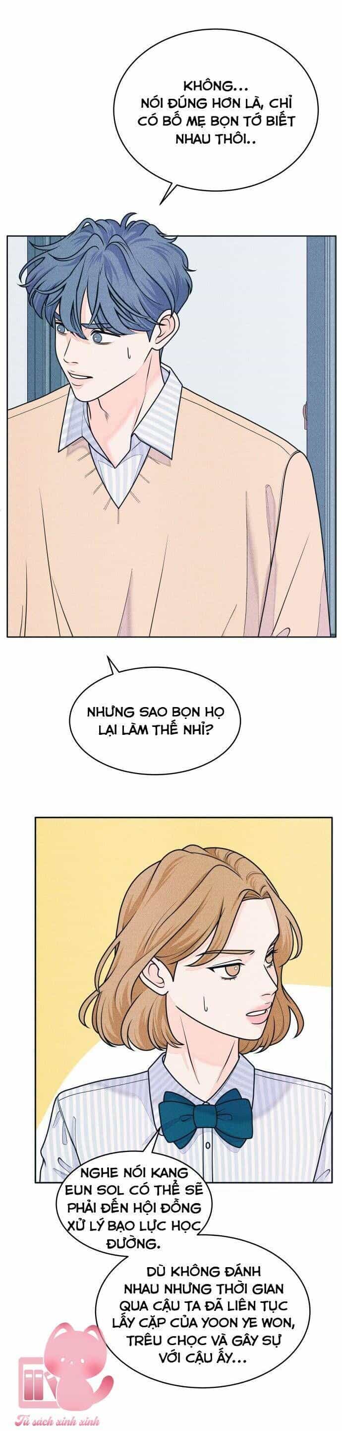 Cặp Đôi Hướng Nội - Chương 73 - ảnh 9