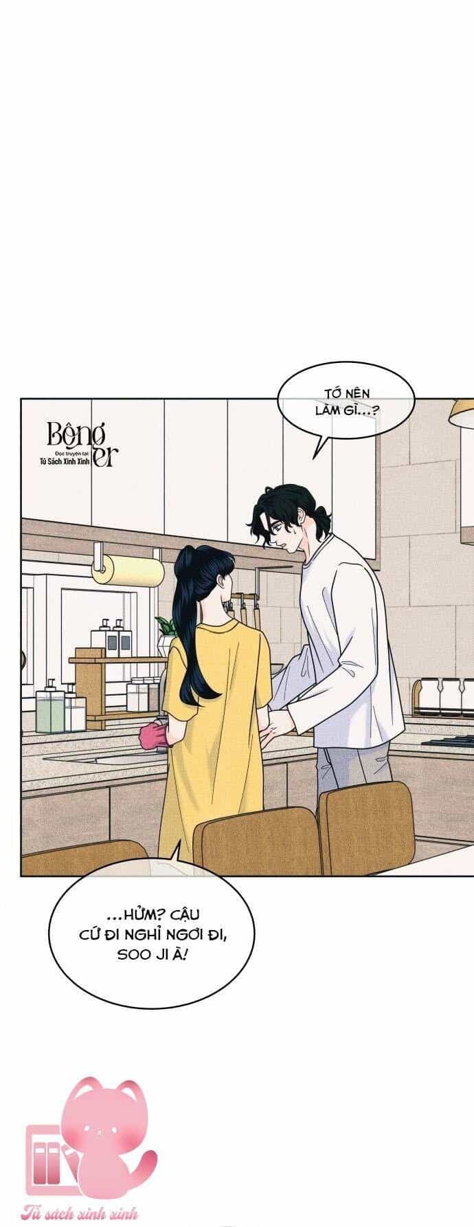 Cặp Đôi Hướng Nội - Chương 83 - ảnh 13