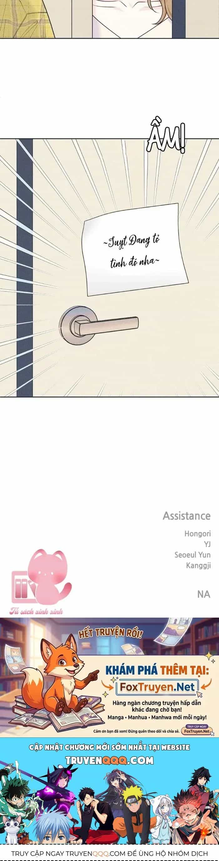Cặp Đôi Hướng Nội - Chương 96 - ảnh 42