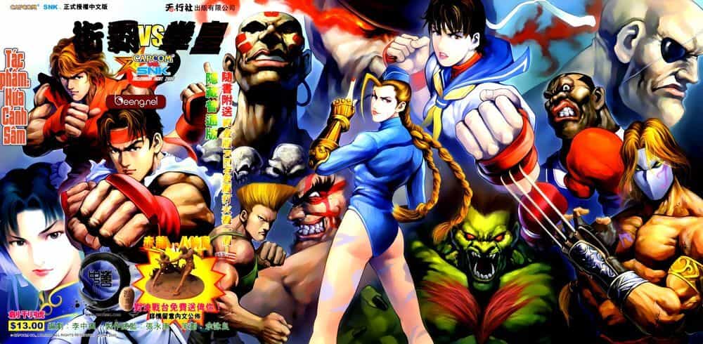 Capcom Vs Snk - Chương 1 - ảnh 1