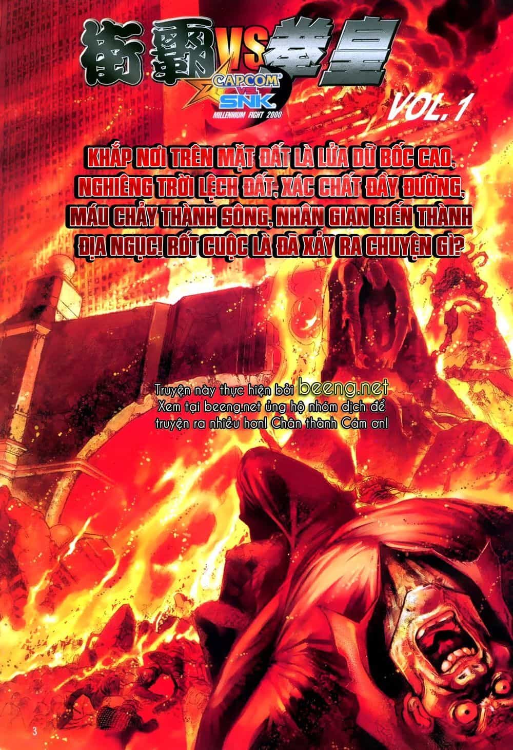 Capcom Vs Snk - Chương 1 - ảnh 2