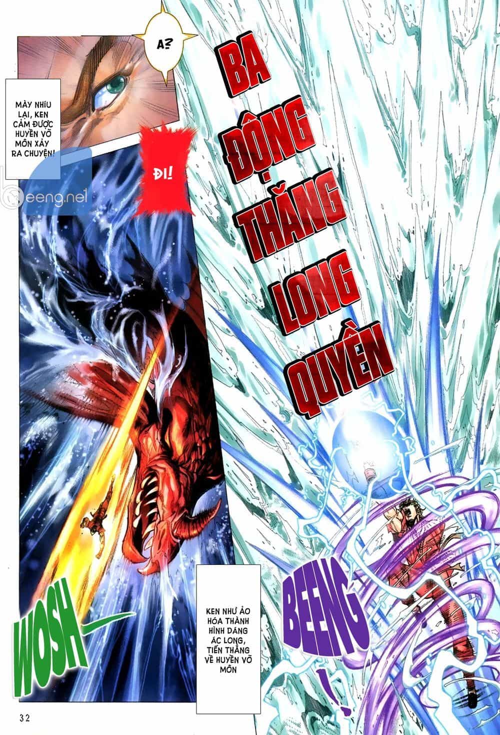 Capcom Vs Snk - Chương 2 - ảnh 9