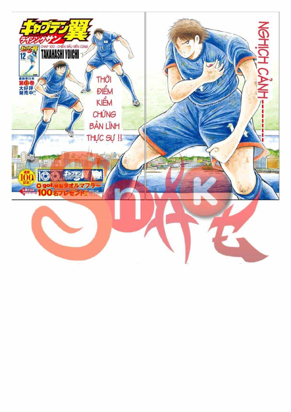 Captain Tsubasa: Rising Sun - Chương 100 - ảnh 3