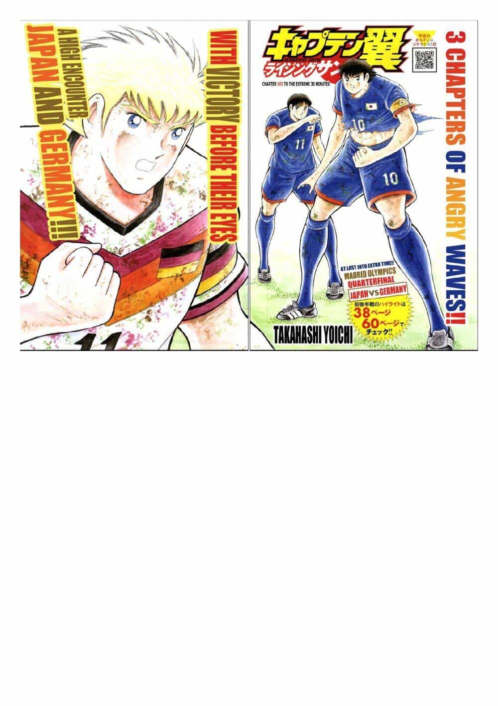 Captain Tsubasa: Rising Sun - Chương 103 - ảnh 3