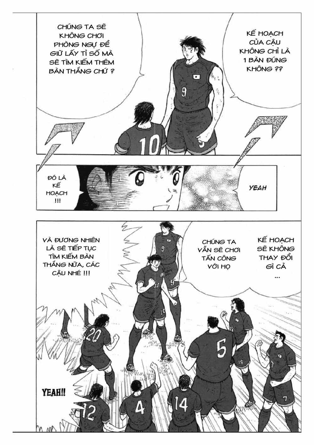 Captain Tsubasa: Rising Sun - Chương 105 - ảnh 6
