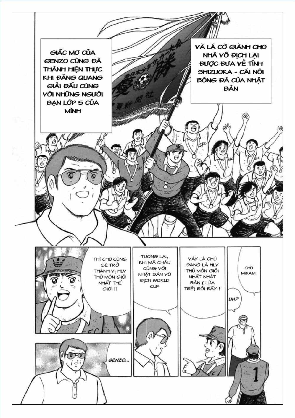 Captain Tsubasa: Rising Sun - Chương 108.2 - ảnh 25