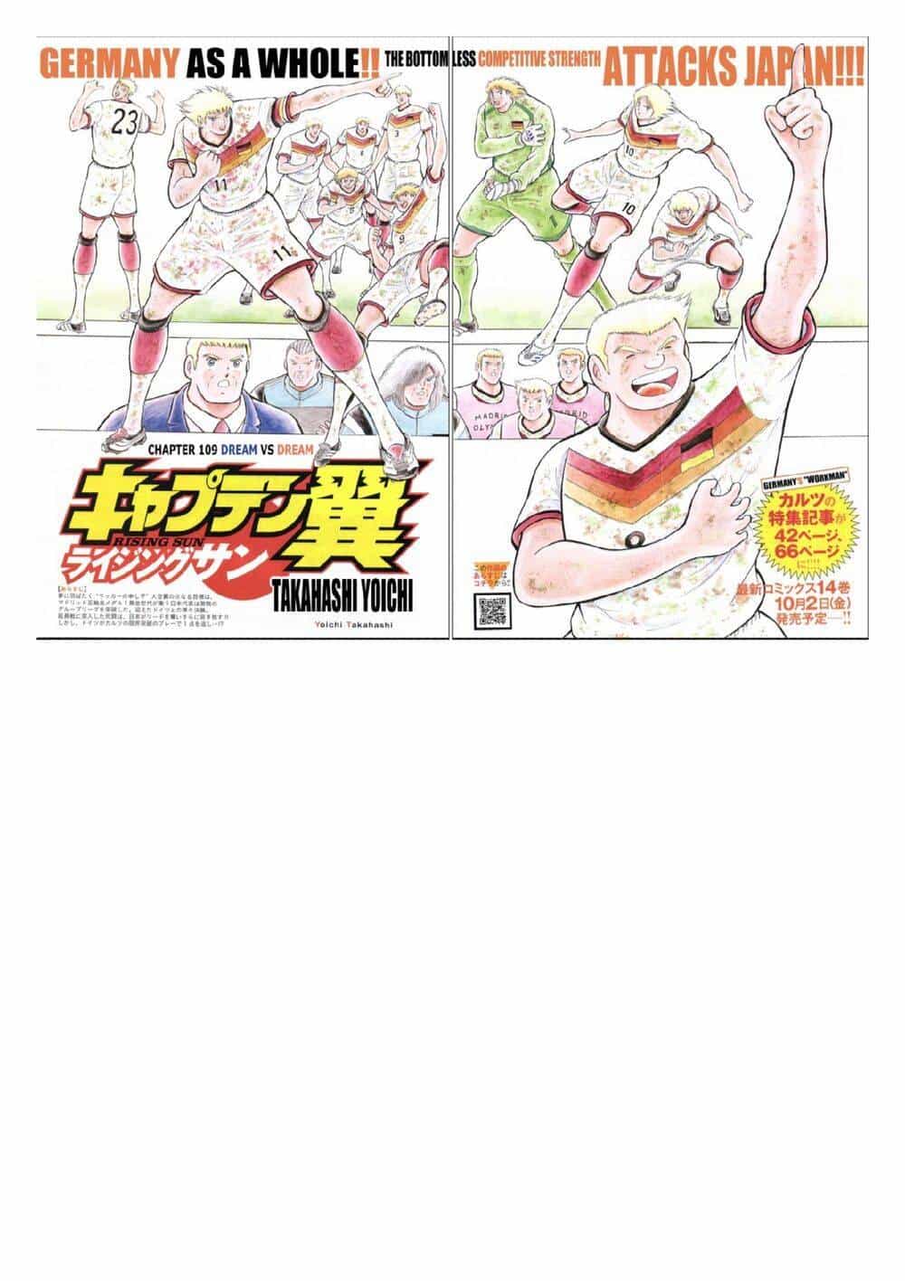 Captain Tsubasa: Rising Sun - Chương 109 - ảnh 3