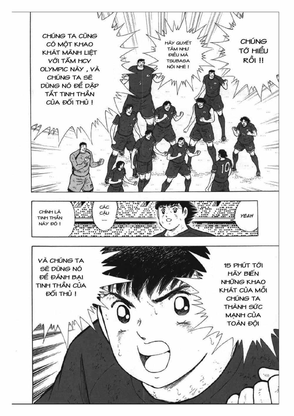 Captain Tsubasa: Rising Sun - Chương 109 - ảnh 6