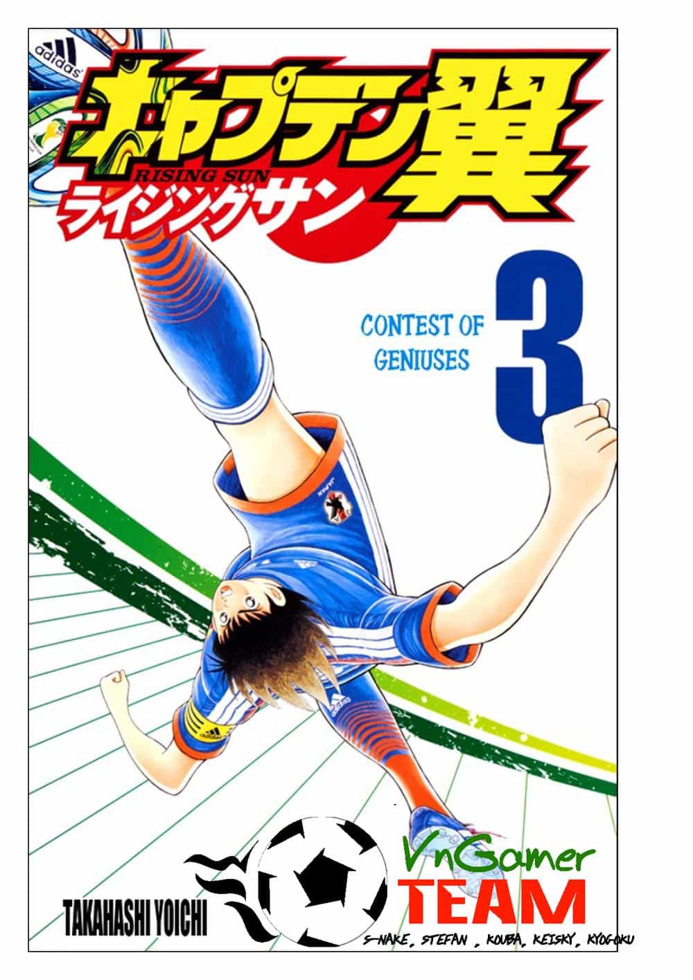 Captain Tsubasa: Rising Sun - Chương 16 - ảnh 2