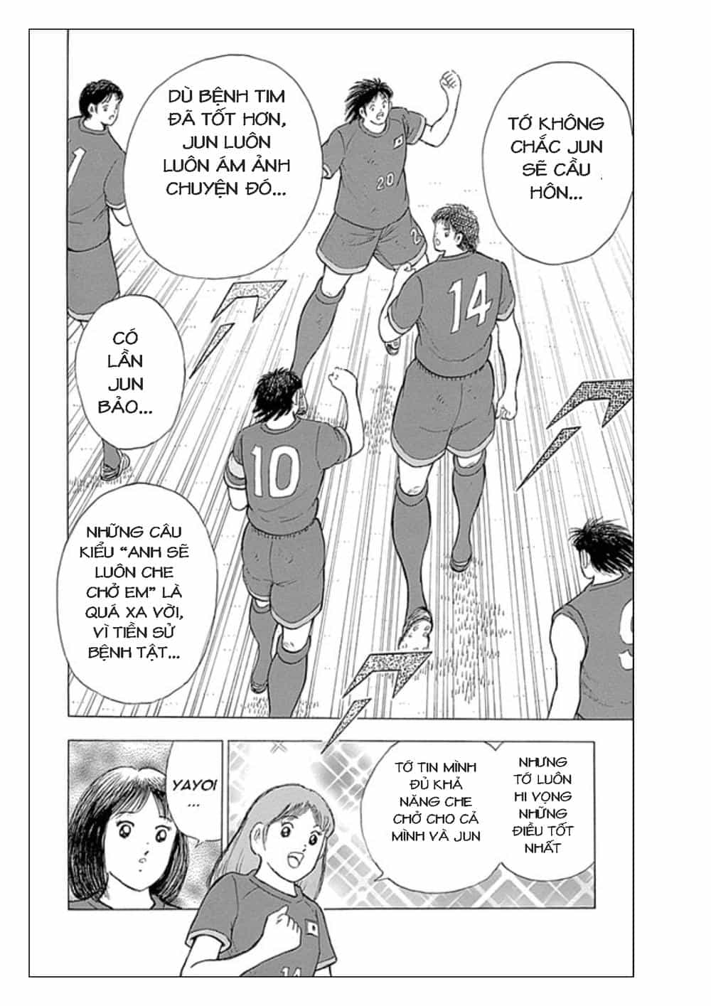 Captain Tsubasa: Rising Sun - Chương 16 - ảnh 8