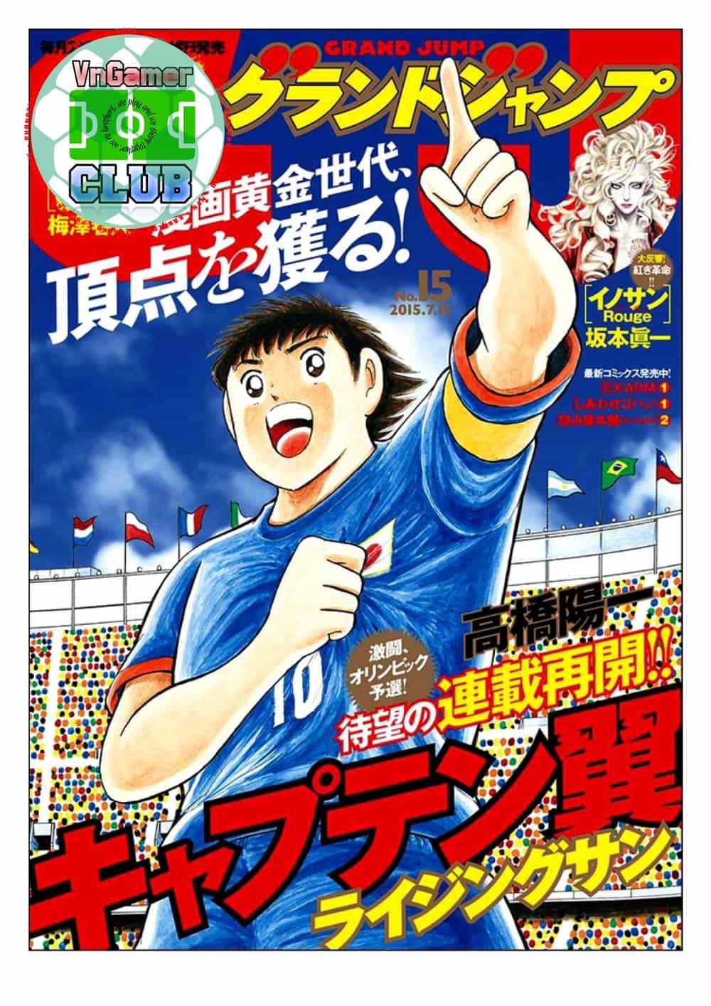 Captain Tsubasa: Rising Sun - Chương 19 - ảnh 2