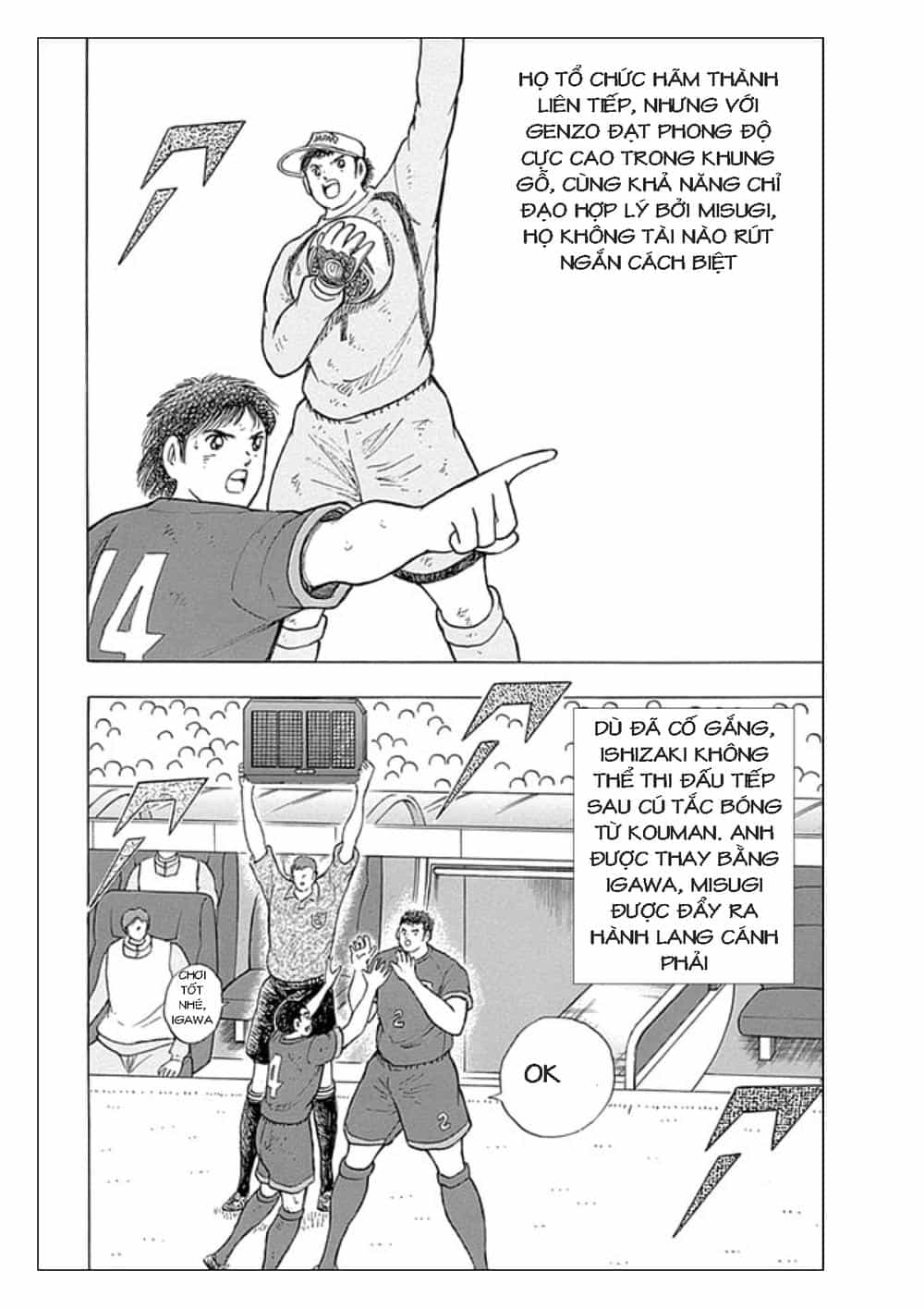 Captain Tsubasa: Rising Sun - Chương 24 - ảnh 5