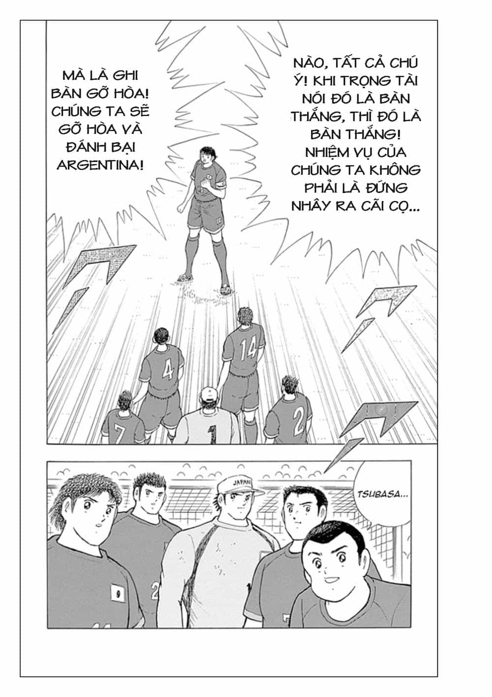 Captain Tsubasa: Rising Sun - Chương 34 - ảnh 22