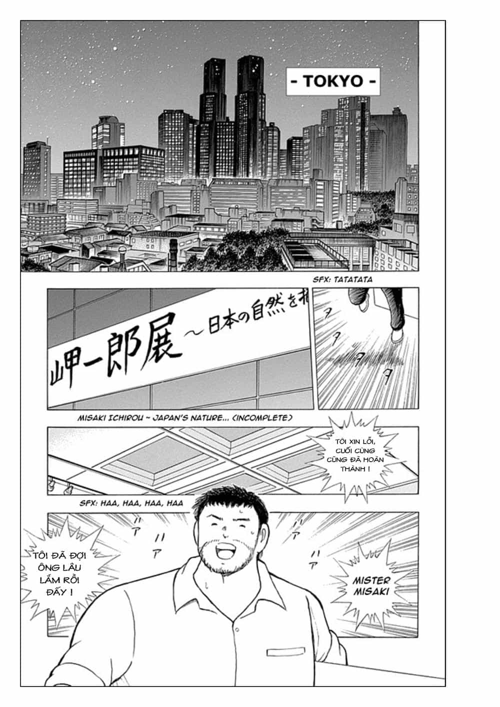 Captain Tsubasa: Rising Sun - Chương 37 - ảnh 7