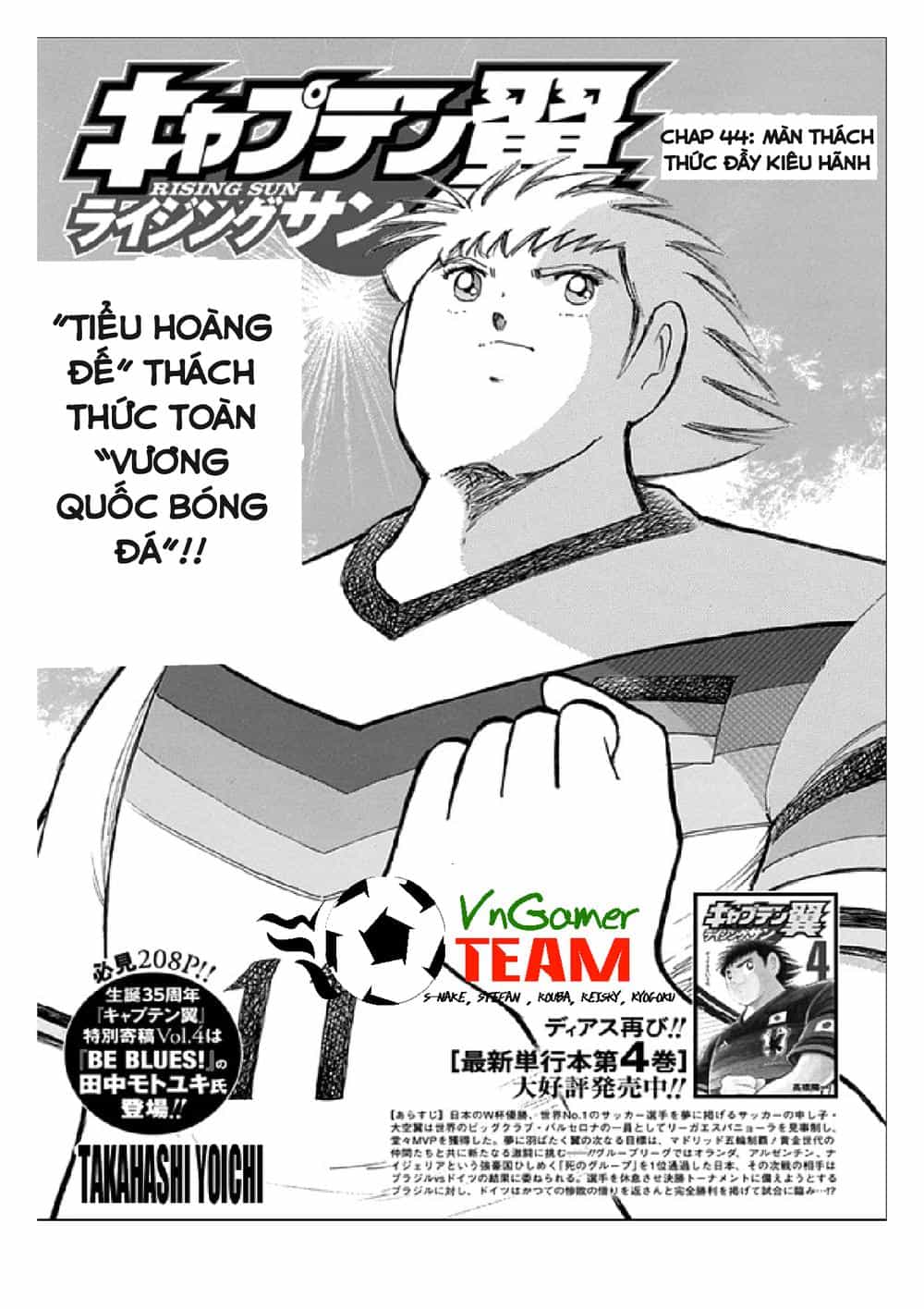 Captain Tsubasa: Rising Sun - Chương 44 - ảnh 2