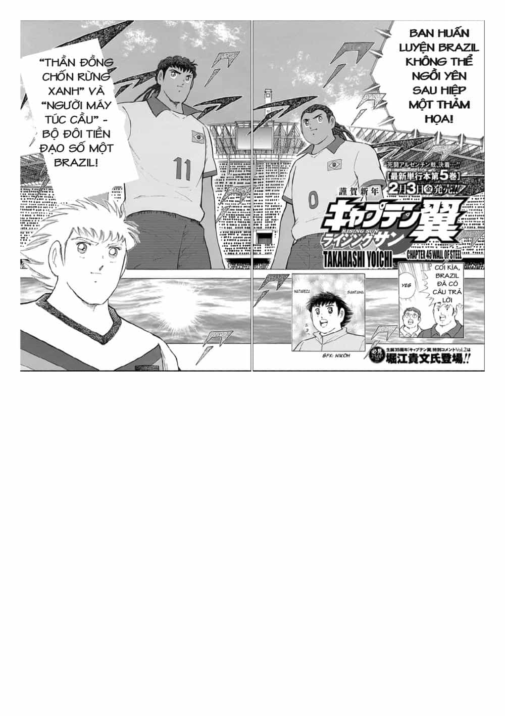 Captain Tsubasa: Rising Sun - Chương 45 - ảnh 3