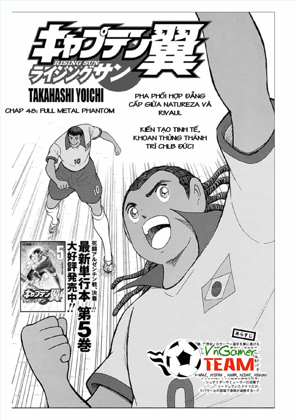 Captain Tsubasa: Rising Sun - Chương 48 - ảnh 2