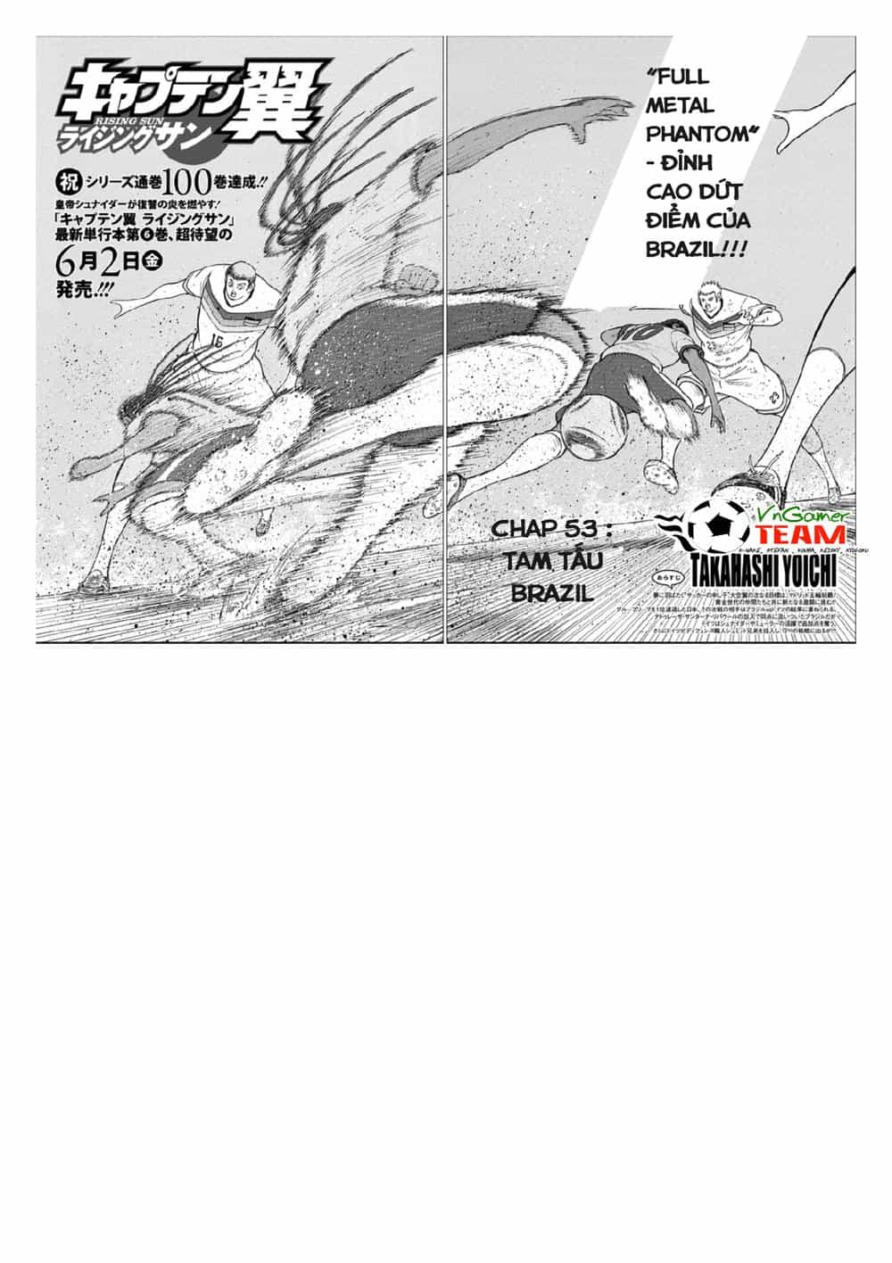 Captain Tsubasa: Rising Sun - Chương 53 - ảnh 2