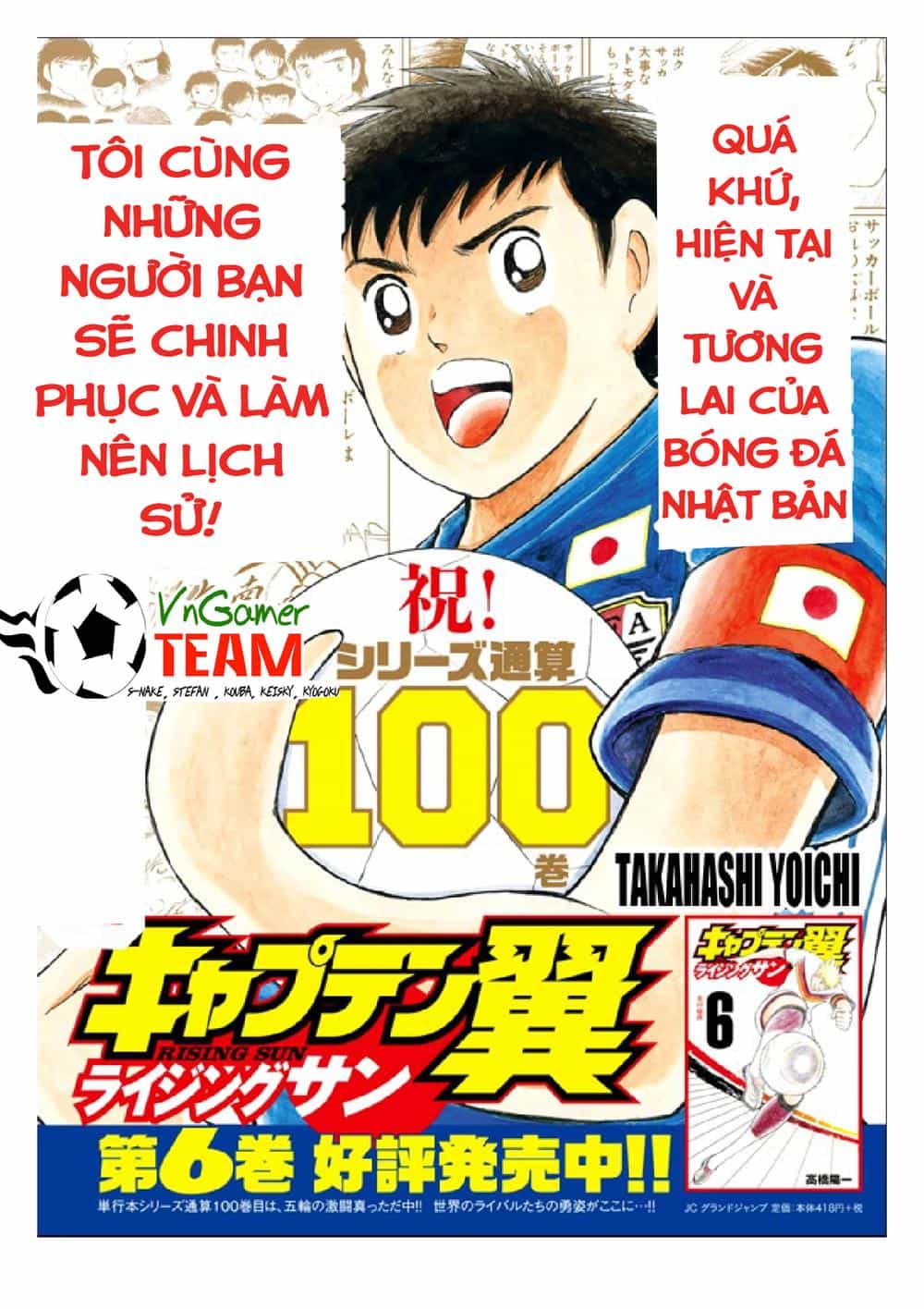 Captain Tsubasa: Rising Sun - Chương 57 - ảnh 2