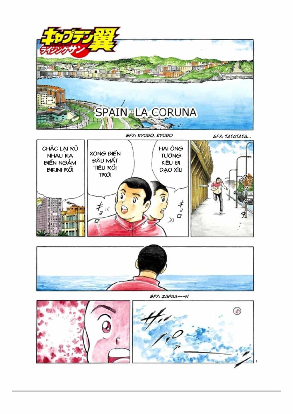 Captain Tsubasa: Rising Sun - Chương 59 - ảnh 3