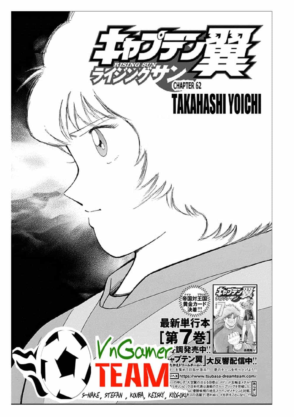 Captain Tsubasa: Rising Sun - Chương 62 - ảnh 2