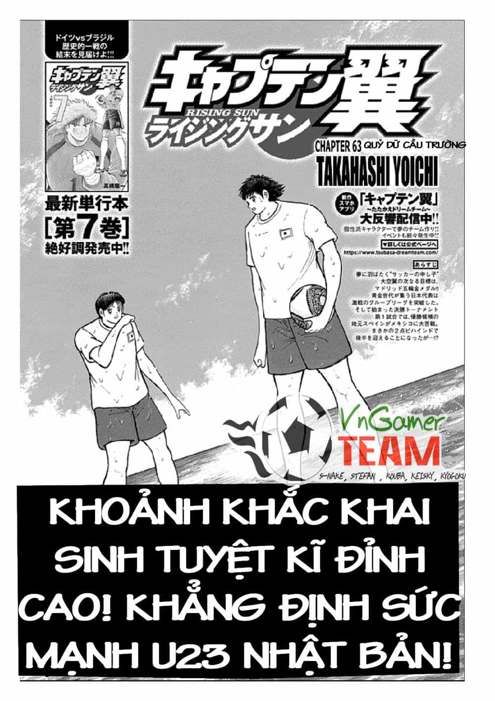 Captain Tsubasa: Rising Sun - Chương 63 - ảnh 2