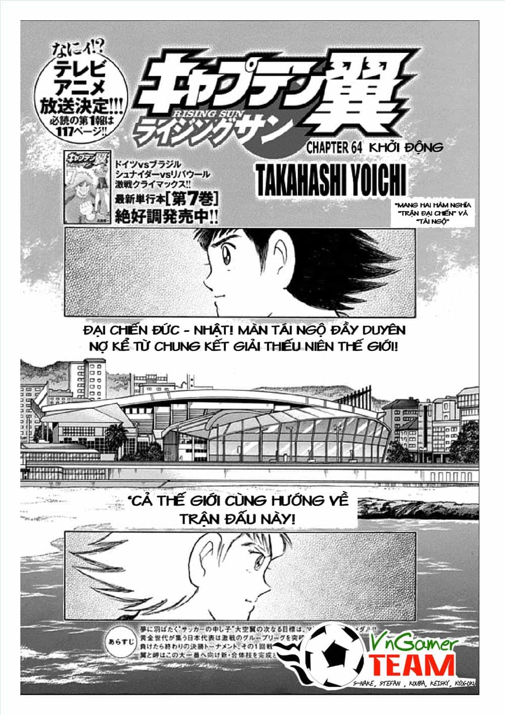 Captain Tsubasa: Rising Sun - Chương 64 - ảnh 2
