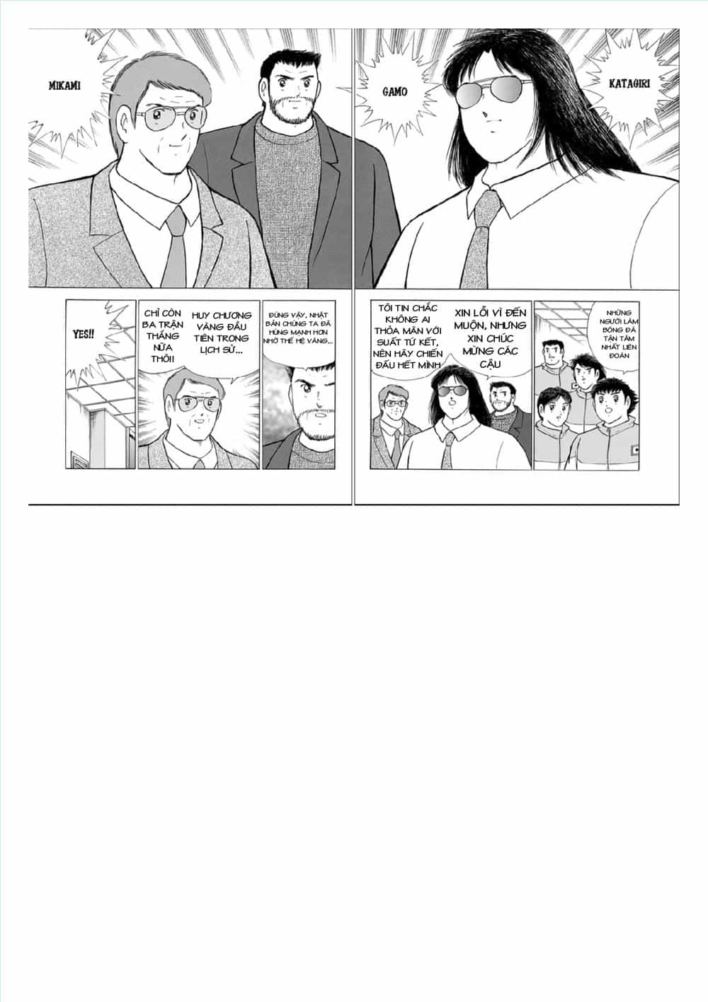 Captain Tsubasa: Rising Sun - Chương 64 - ảnh 8