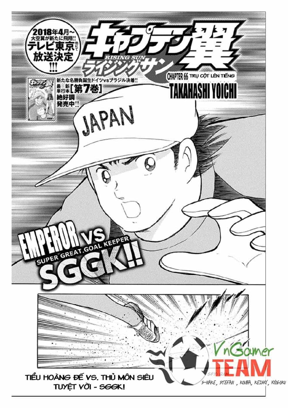Captain Tsubasa: Rising Sun - Chương 66 - ảnh 2