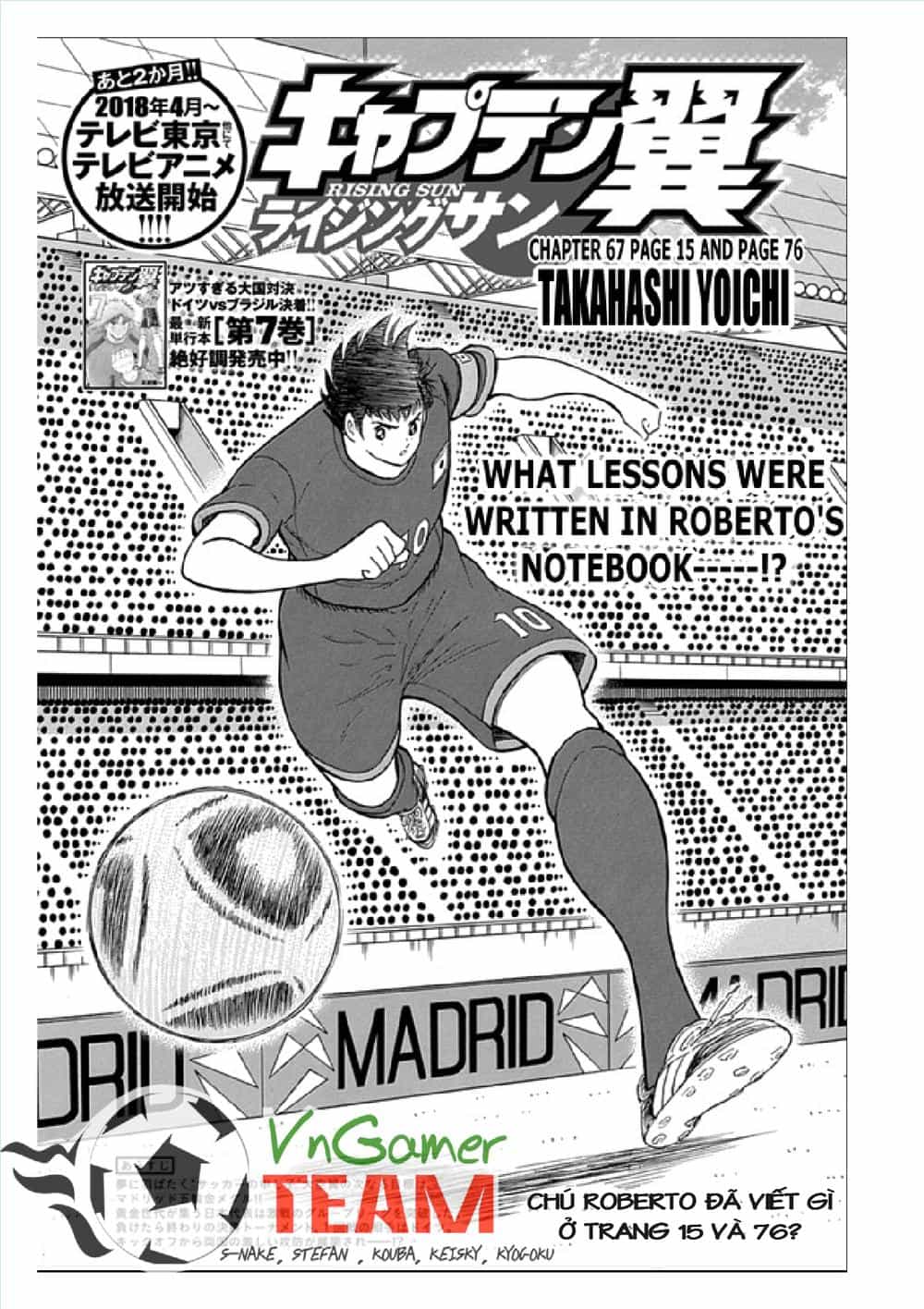 Captain Tsubasa: Rising Sun - Chương 67 - ảnh 2