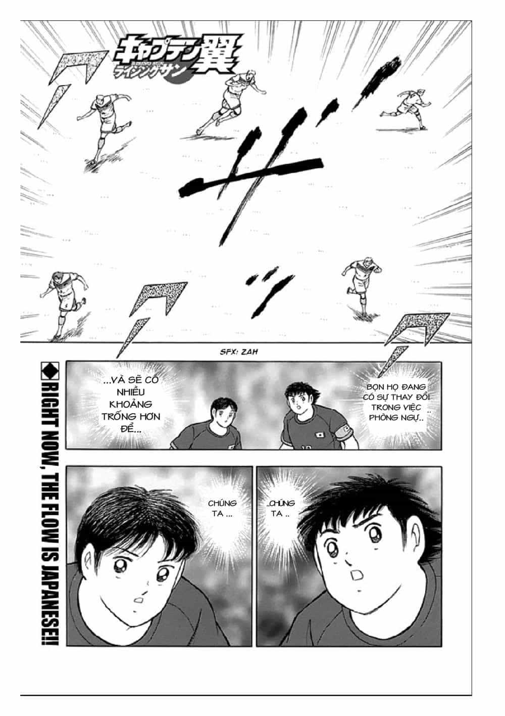 Captain Tsubasa: Rising Sun - Chương 69 - ảnh 2