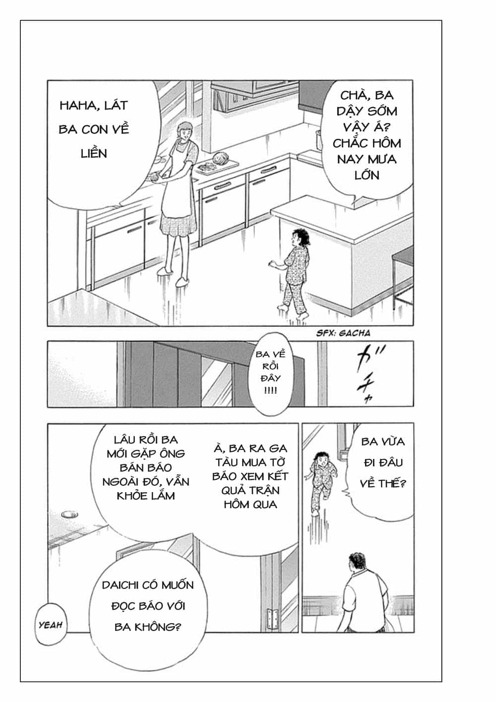Captain Tsubasa: Rising Sun - Chương 7 - ảnh 17
