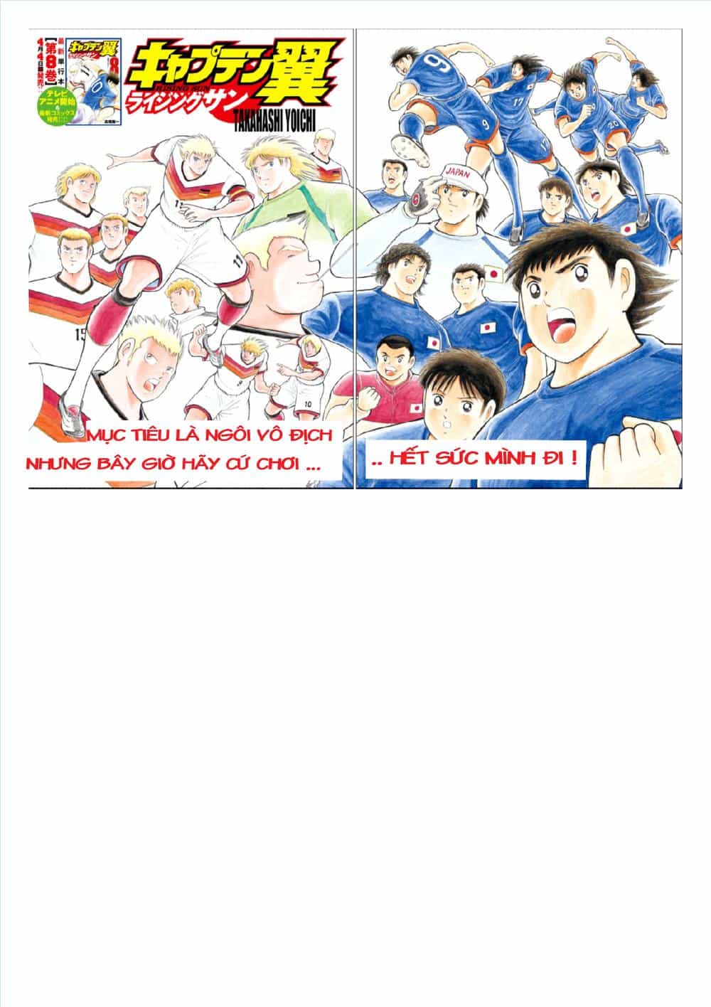 Captain Tsubasa: Rising Sun - Chương 71 - ảnh 3