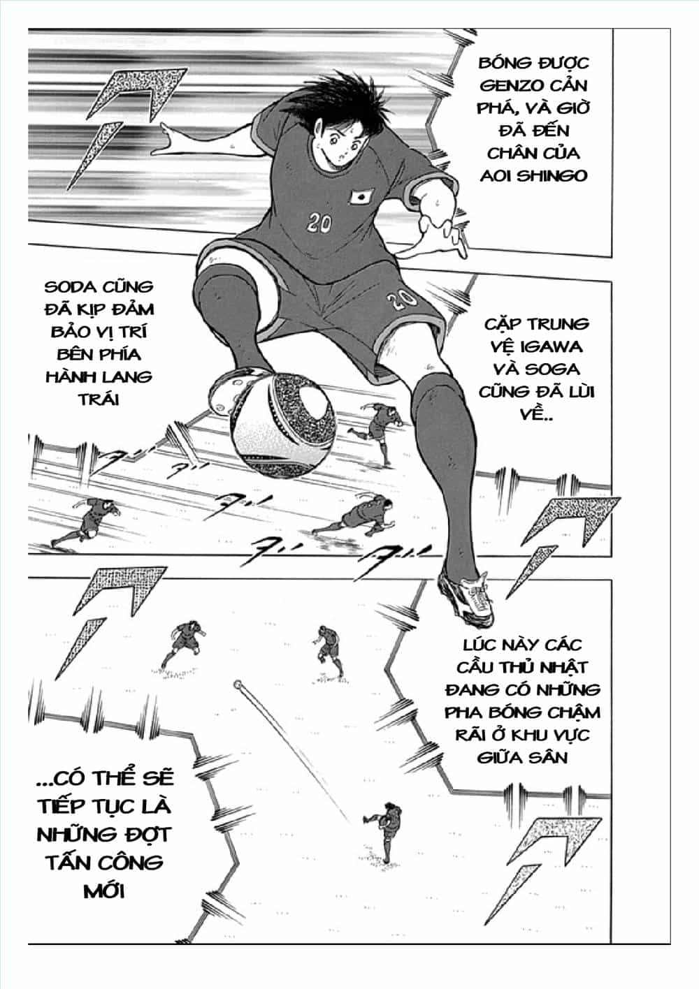 Captain Tsubasa: Rising Sun - Chương 71 - ảnh 4