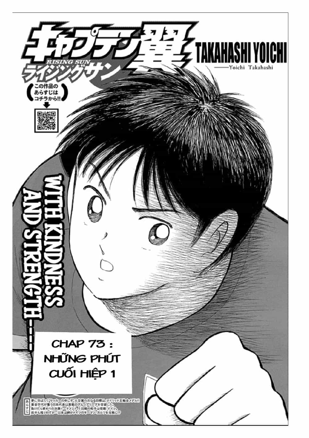 Captain Tsubasa: Rising Sun - Chương 73 - ảnh 2