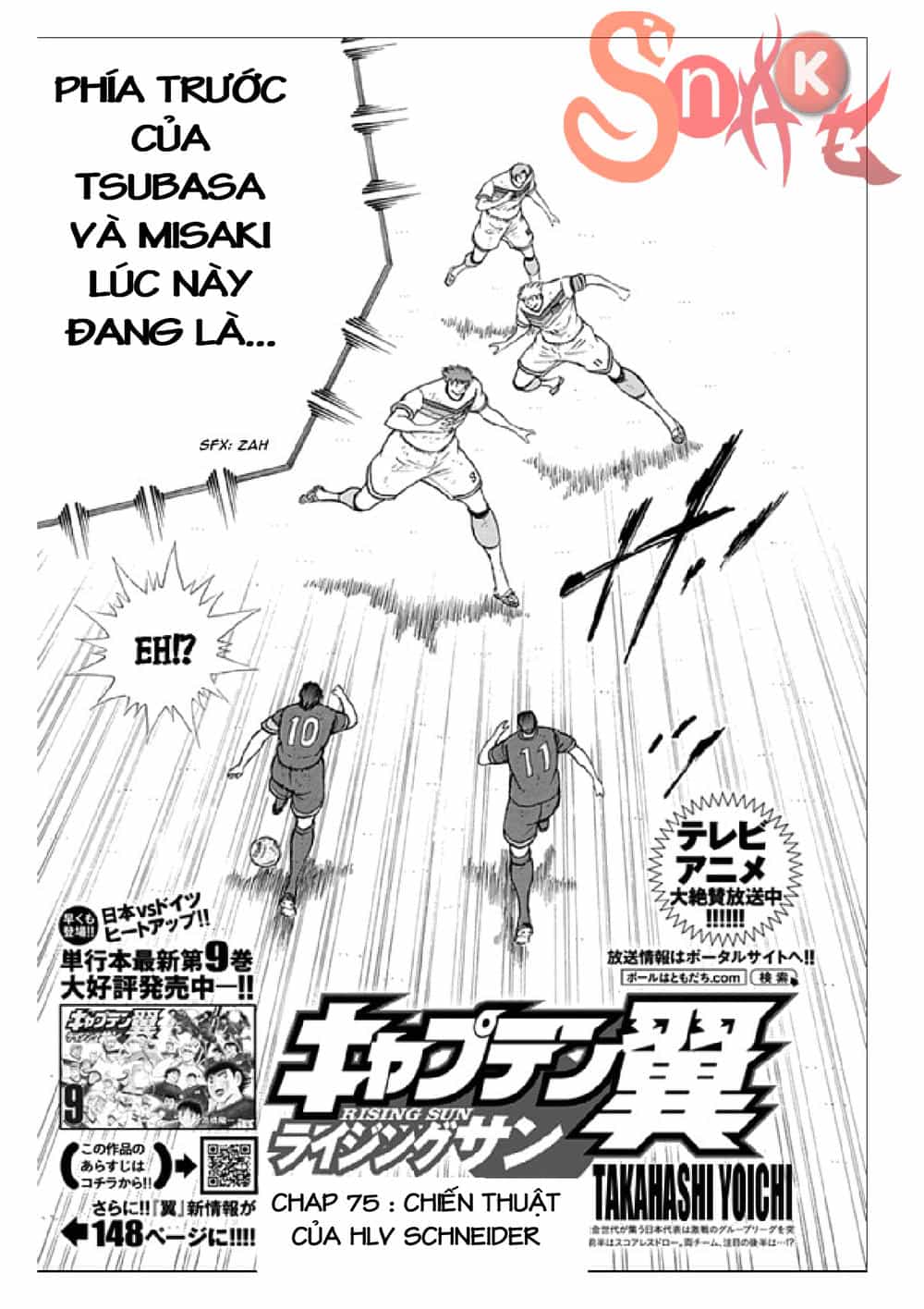 Captain Tsubasa: Rising Sun - Chương 75 - ảnh 2