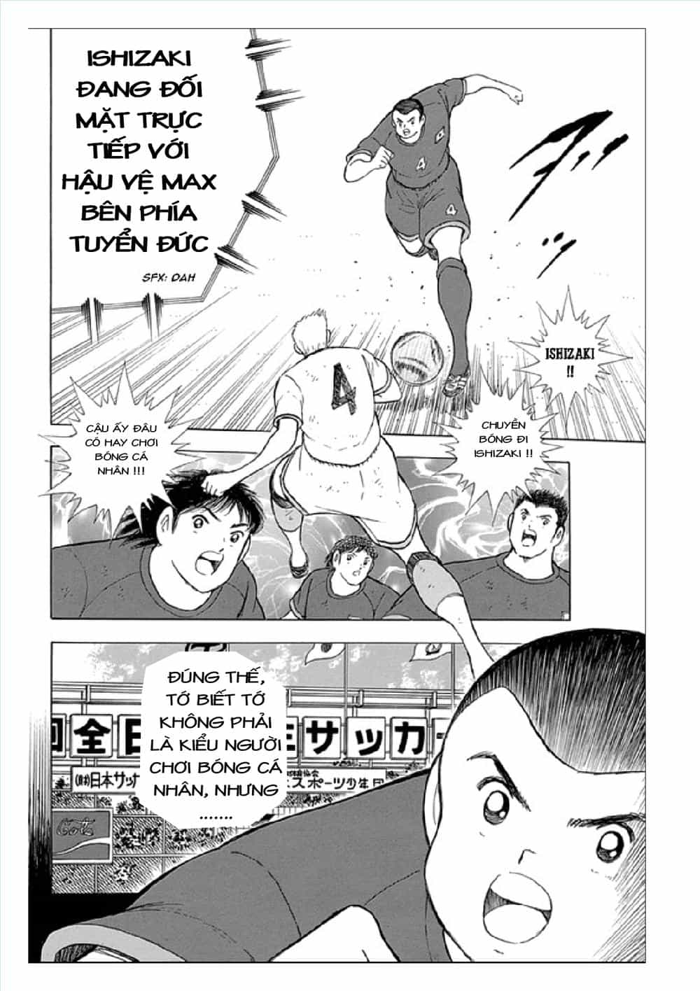 Captain Tsubasa: Rising Sun - Chương 77 - ảnh 16