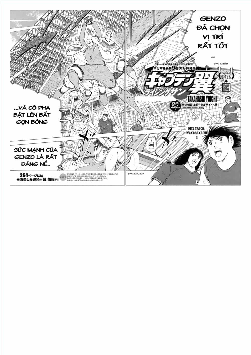 Captain Tsubasa: Rising Sun - Chương 77 - ảnh 3