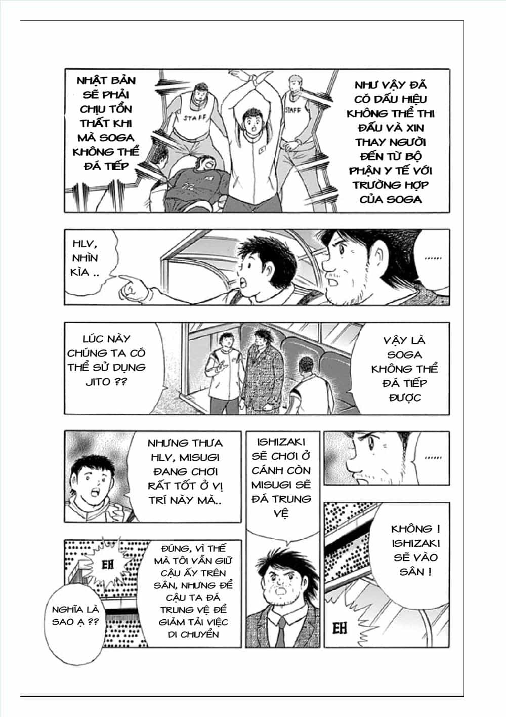 Captain Tsubasa: Rising Sun - Chương 77 - ảnh 5