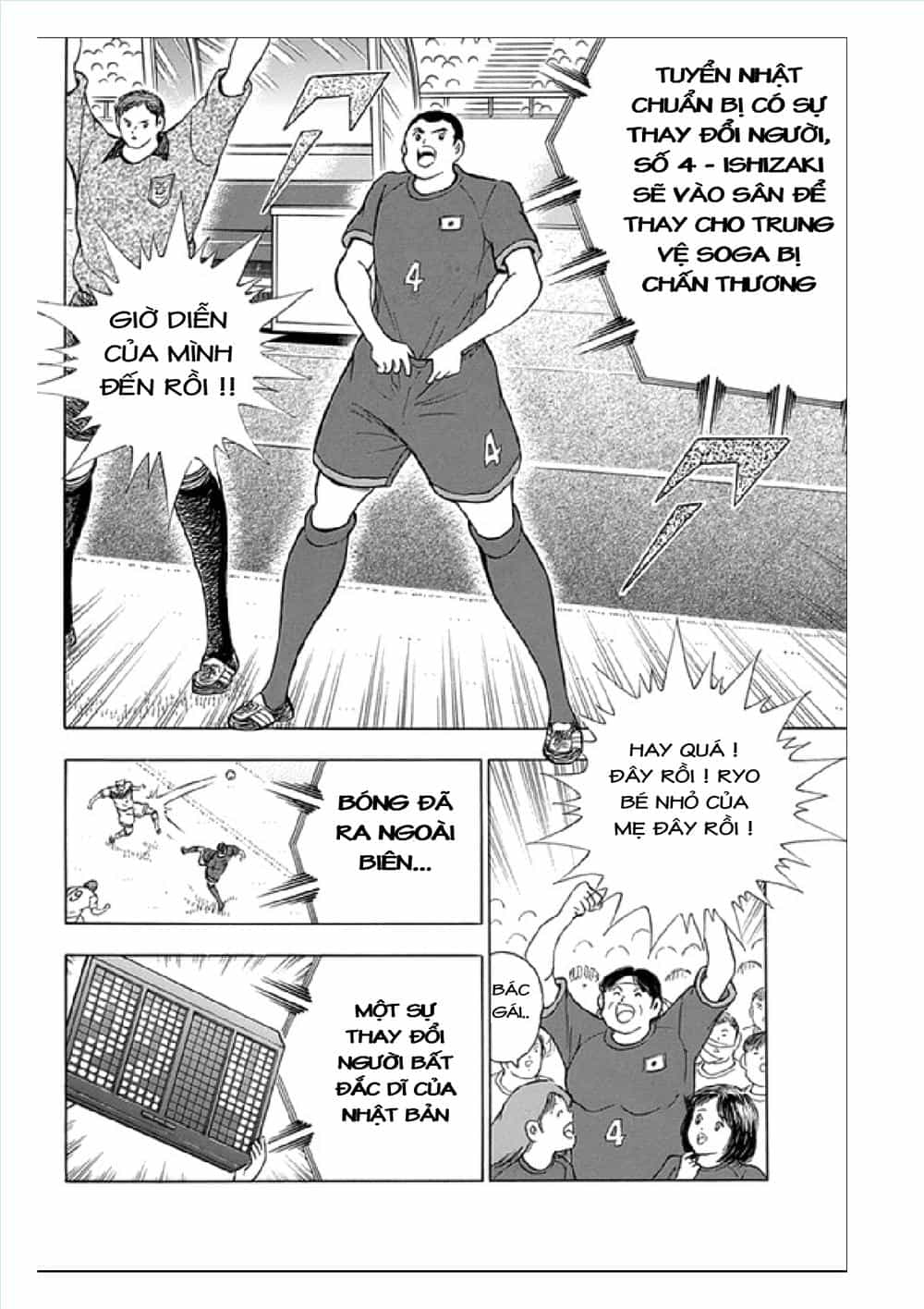 Captain Tsubasa: Rising Sun - Chương 77 - ảnh 8