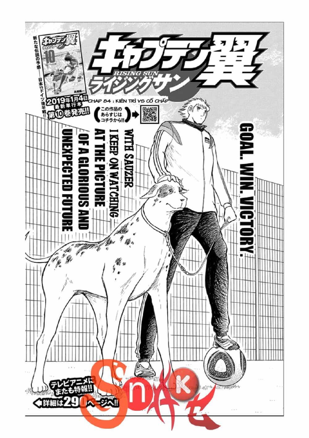 Captain Tsubasa: Rising Sun - Chương 84 - ảnh 2