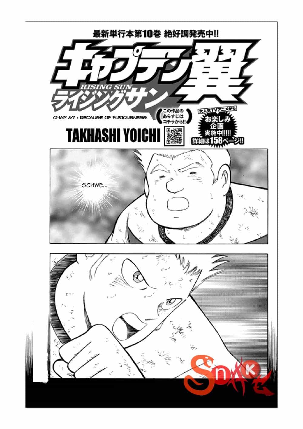 Captain Tsubasa: Rising Sun - Chương 87 - ảnh 2