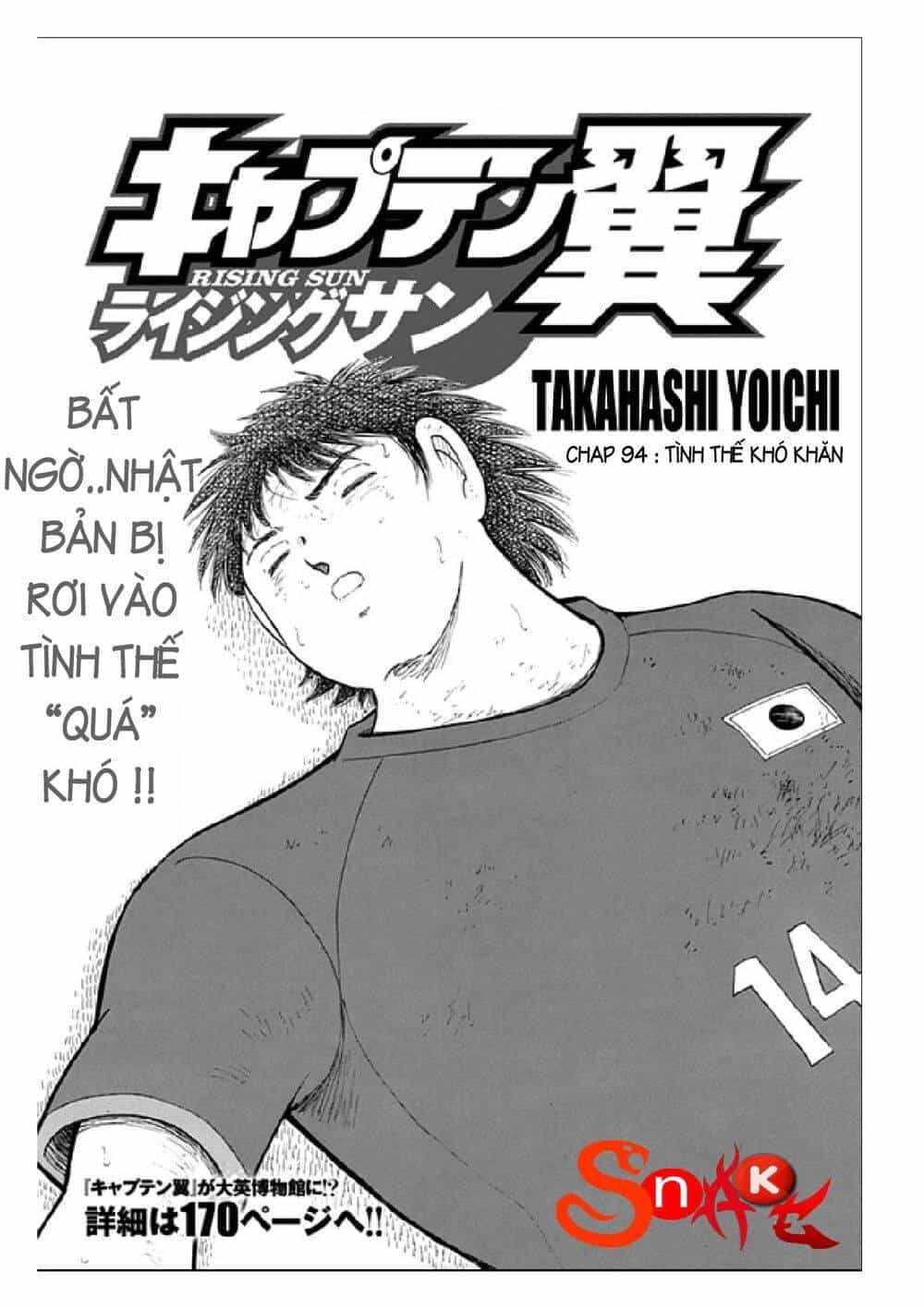 Captain Tsubasa: Rising Sun - Chương 94 - ảnh 2