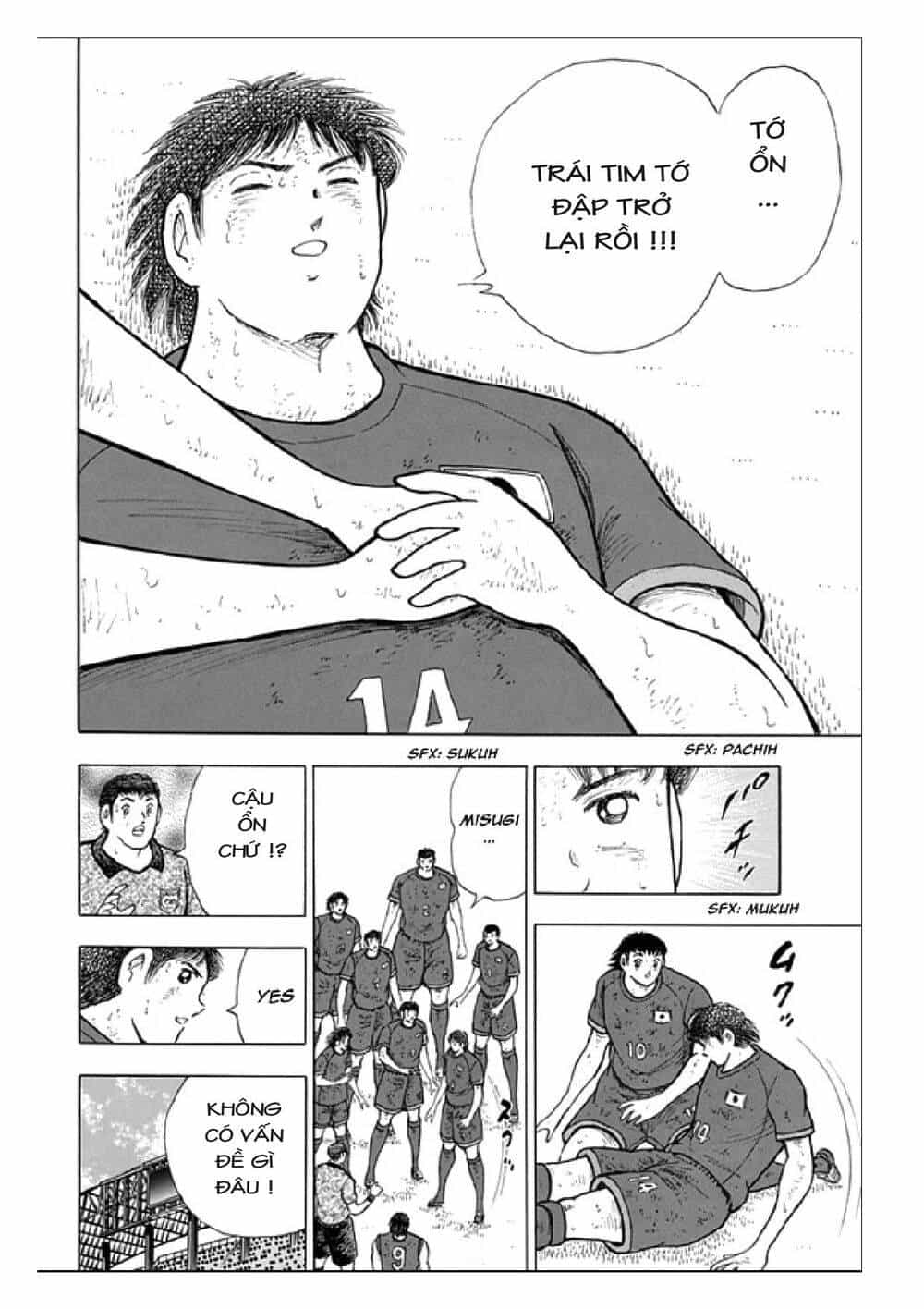 Captain Tsubasa: Rising Sun - Chương 94 - ảnh 7