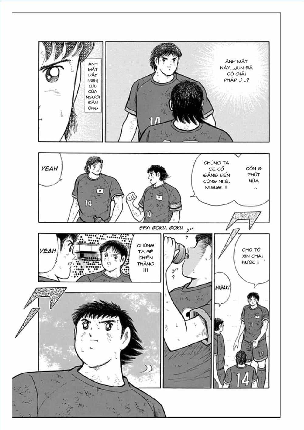 Captain Tsubasa: Rising Sun - Chương 96 - ảnh 10