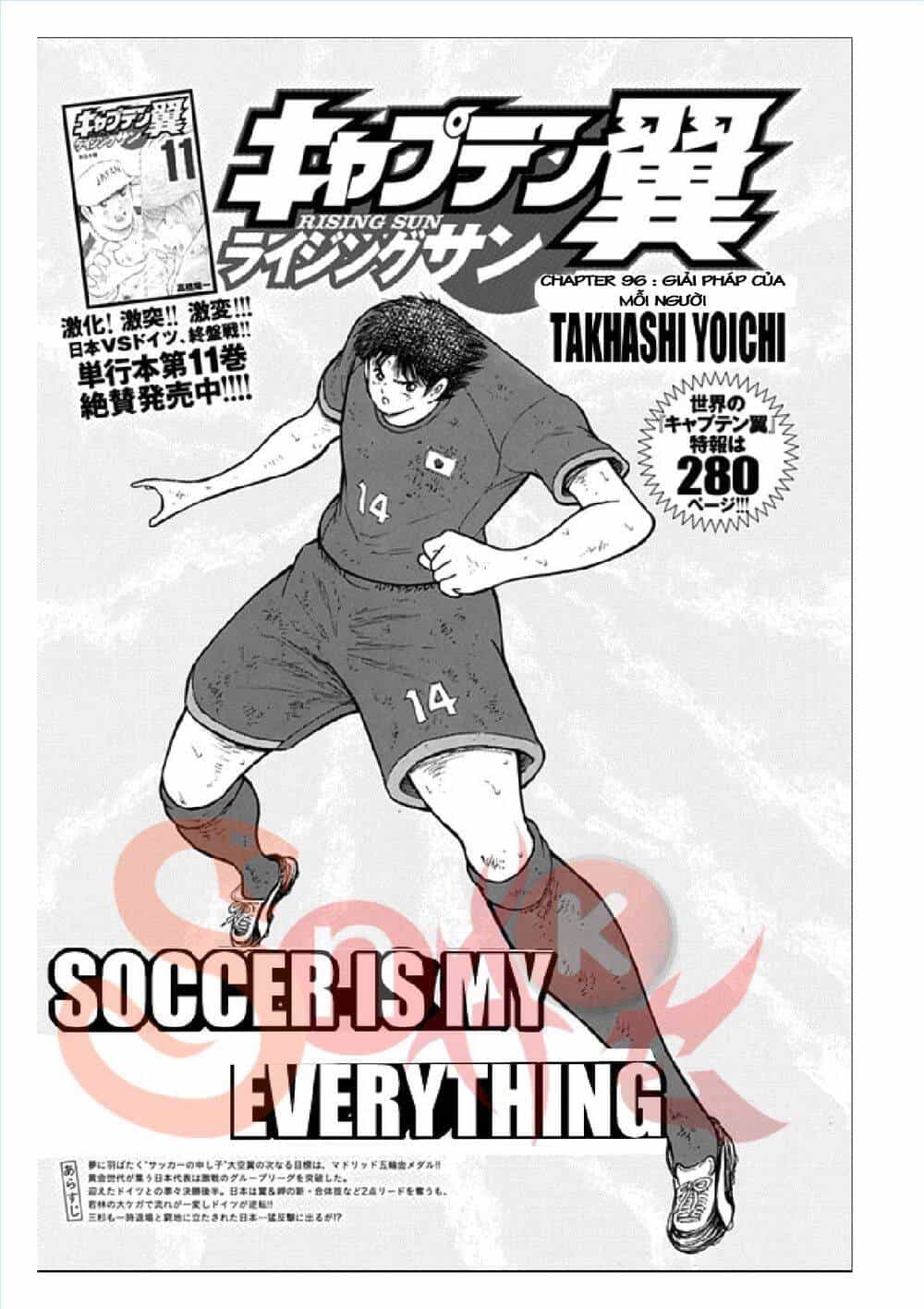 Captain Tsubasa: Rising Sun - Chương 96 - ảnh 2