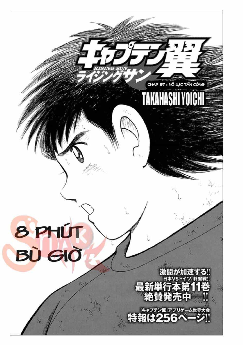 Captain Tsubasa: Rising Sun - Chương 97 - ảnh 2
