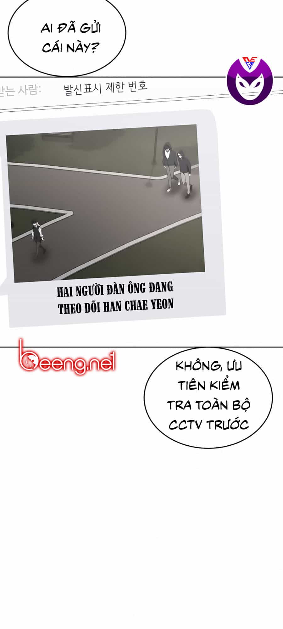 Cậu Bé Của Thần Chết - Chương 15 - ảnh 10